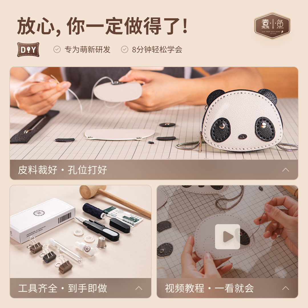 迷你口红链条包真牛皮零钱包斜挎小包女手工缝包包DIY材料自制作