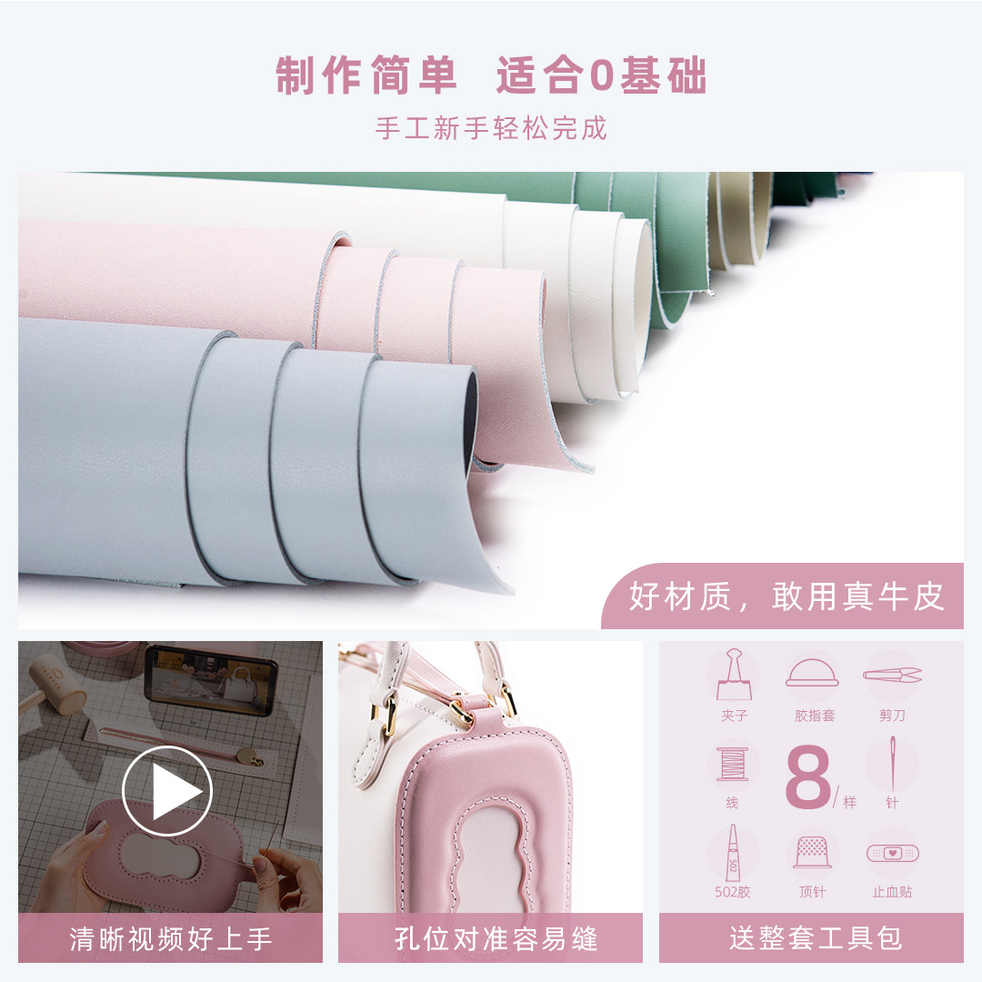 蠢小鱼diy女妈妈波士顿包手工包 蠢小鱼箱包女士包袋