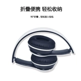 P47 Wireless Bluetooth 5.1