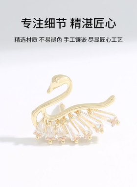 女衬衫防走光神器西装百搭小胸针