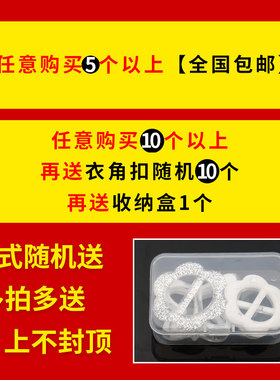 百搭T恤扣环夹衣服女打结韩国