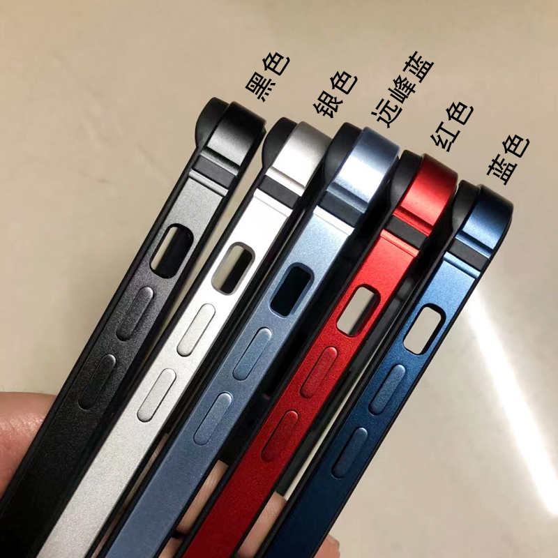 适用于苹果iPhone13边框壳promax迷你软硅胶14Plus手机保护套mini金属6.7远峰蓝纯防摔框架散热新款超薄创意 - 图2