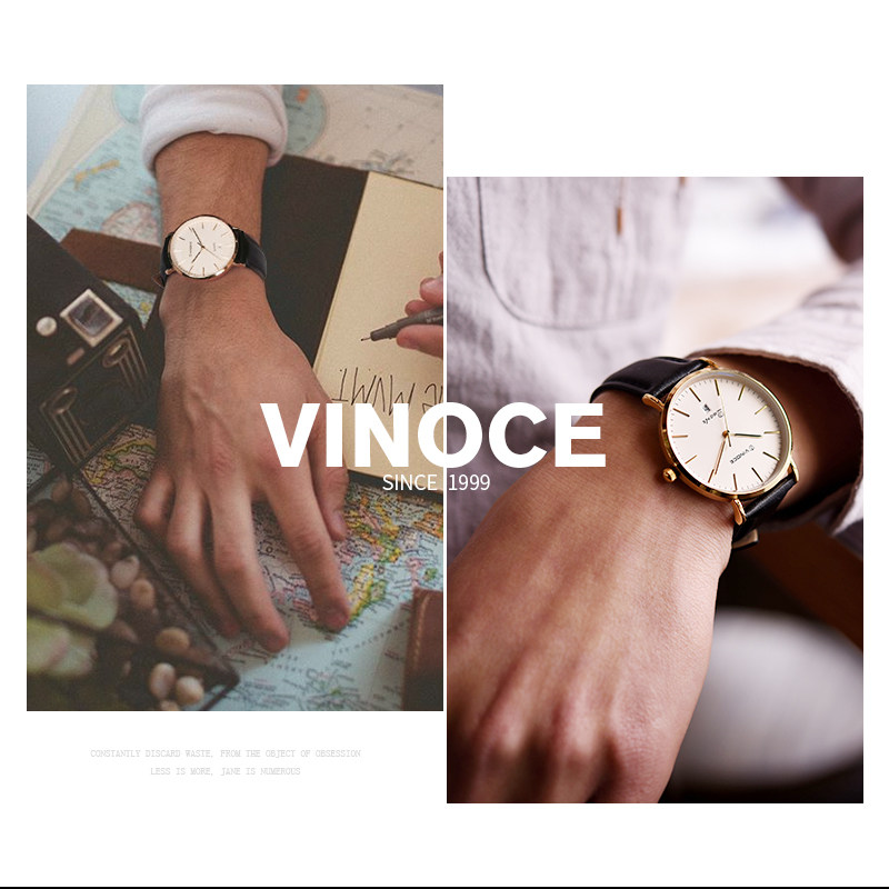 威诺时男超薄防水中学生时尚男表 vinoce威诺时汇吉国产腕表