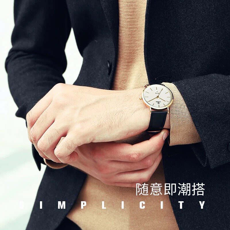 威诺时男十大超薄防水中学生男表 vinoce威诺时汇吉国产腕表