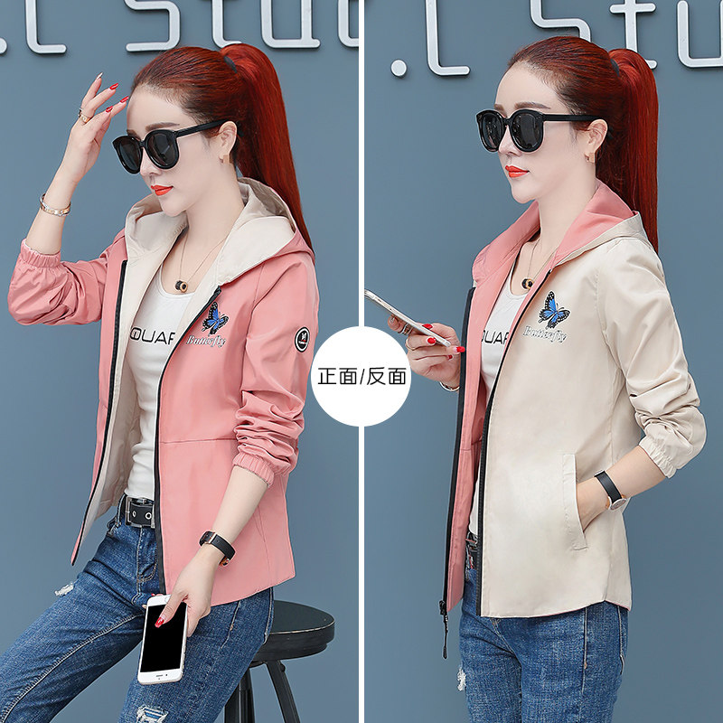  恋上17号短外套