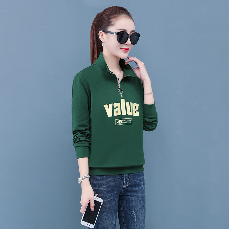 有领女女士秋装新款2020年秋衣t恤 恋上17号T恤