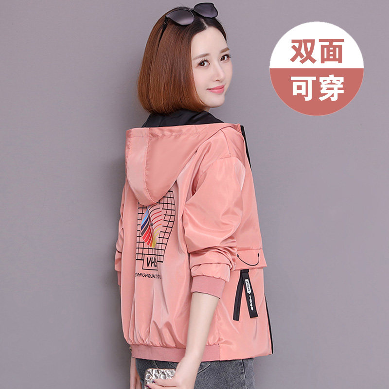 新款女装2022年春季2023早春短外套 恋上17号短外套