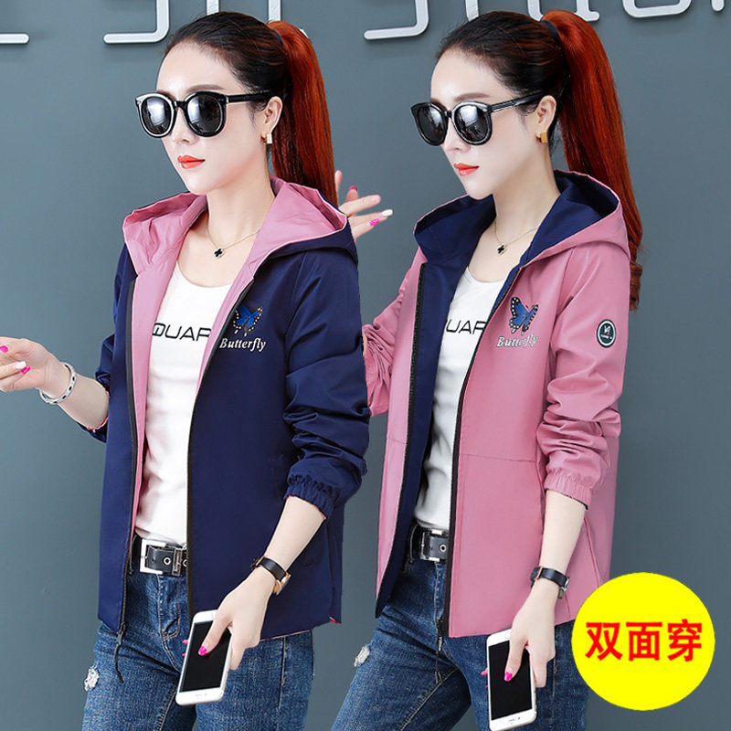 女秋装2020年新款春秋百搭小短外套 恋上17号短外套