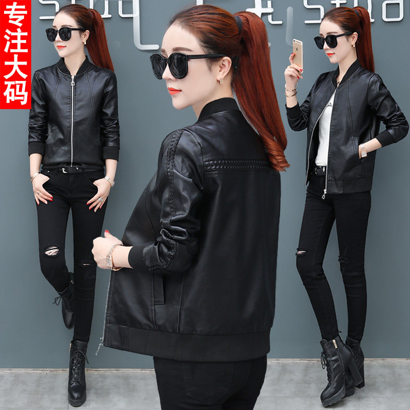 加绒皮衣2020年妈妈机车新款夹克 恋上17号皮衣