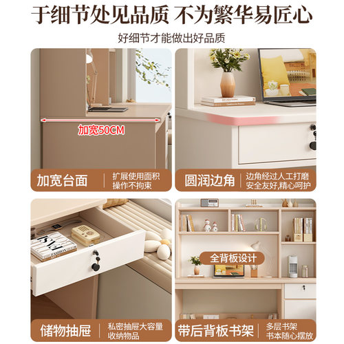 实木书桌书架一体桌家用卧室电脑桌台式办公桌学生学习桌写字桌子 - 图1