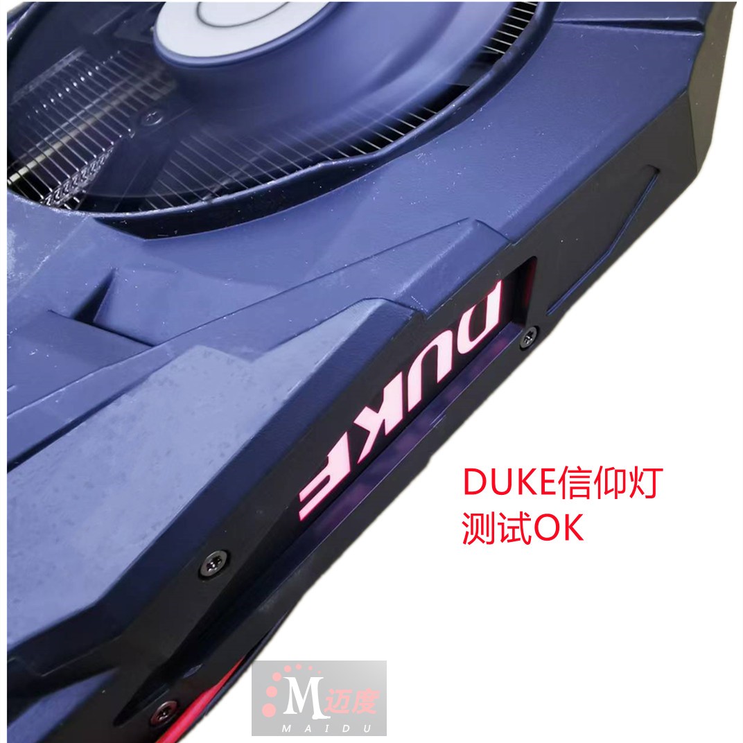 微星显卡散热器GTX1070 1080 DUKE暗黑龙爵显卡原装58MM孔距3热管-图2