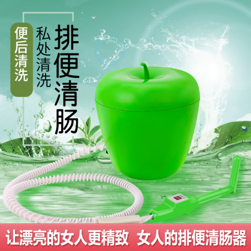 便携洁身器外阴冲洗器屁股妇洗器电动阴道清洗器排便清肠灌肠器机 - 图0