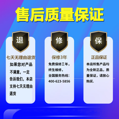 便携洁身器外阴冲洗器屁股妇洗器电动阴道清洗器排便清肠灌肠器机 - 图2