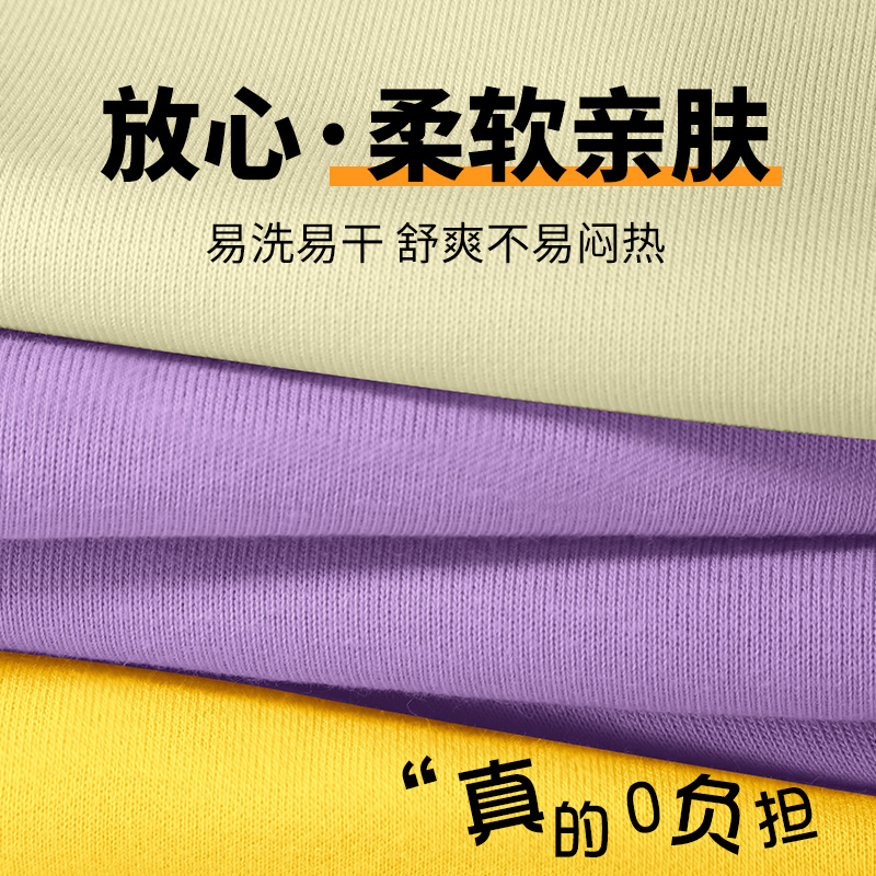 男童卫衣春秋款2025新款中国风衣服儿童红色上衣合唱幼儿园演出服