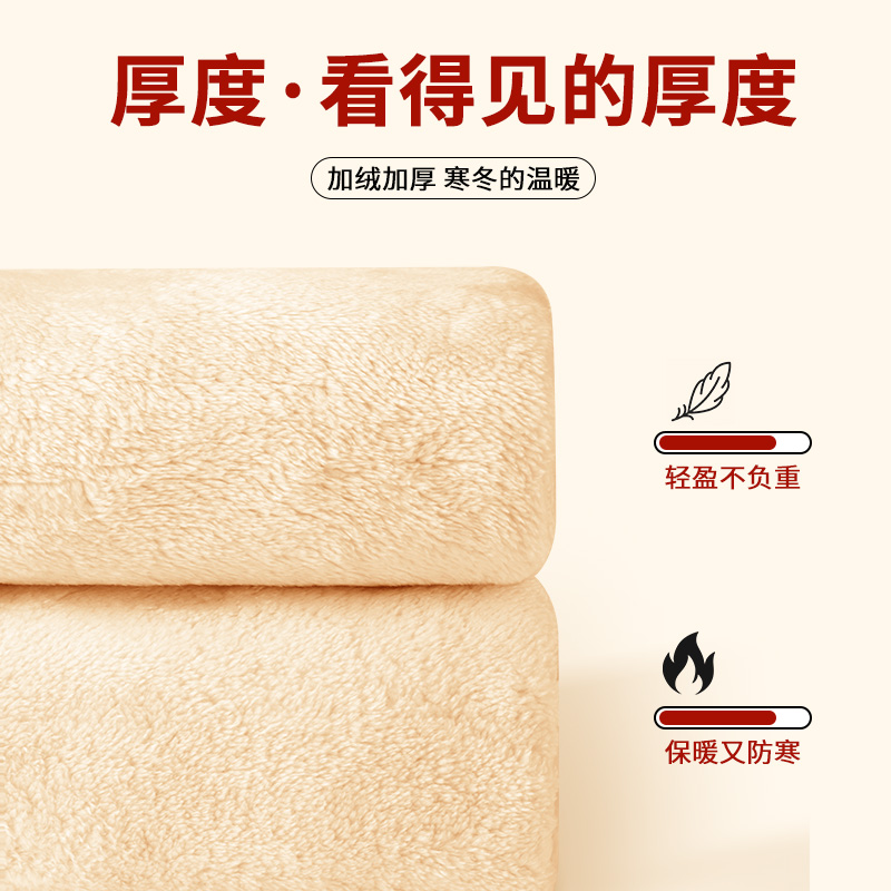 男童加绒卫衣羊羔绒冬季儿童加厚大童校服内搭一体绒男孩保暖上衣
