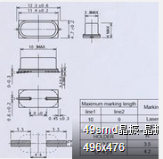 贴片无源晶振 HC-49SMD 22.1184MHZ 22M1184 49SMD谐振晶体 - 图1