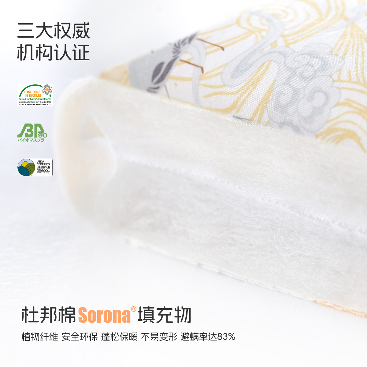 aqpa爱帕婴儿棉服连体衣冬季保暖哈衣爬爬服睡衣宝宝衣服可爱外出