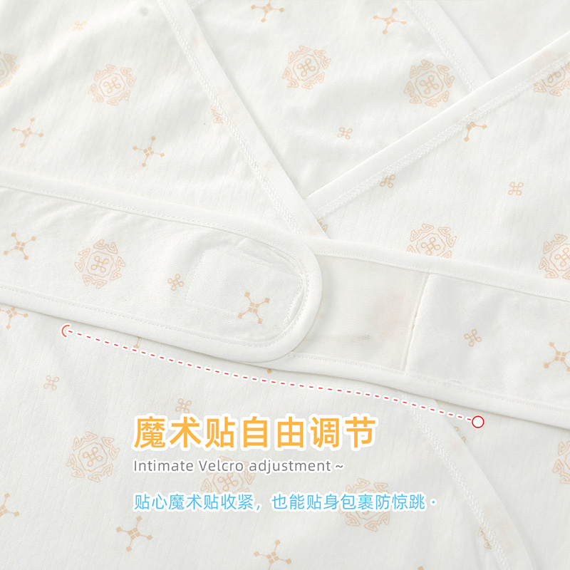  aqpa婴童抱被/抱毯