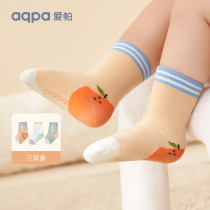 aqpa Aipa children socks 3 Double fit baby socks baby boy girl spring autumn sports breathable midcylinder socks