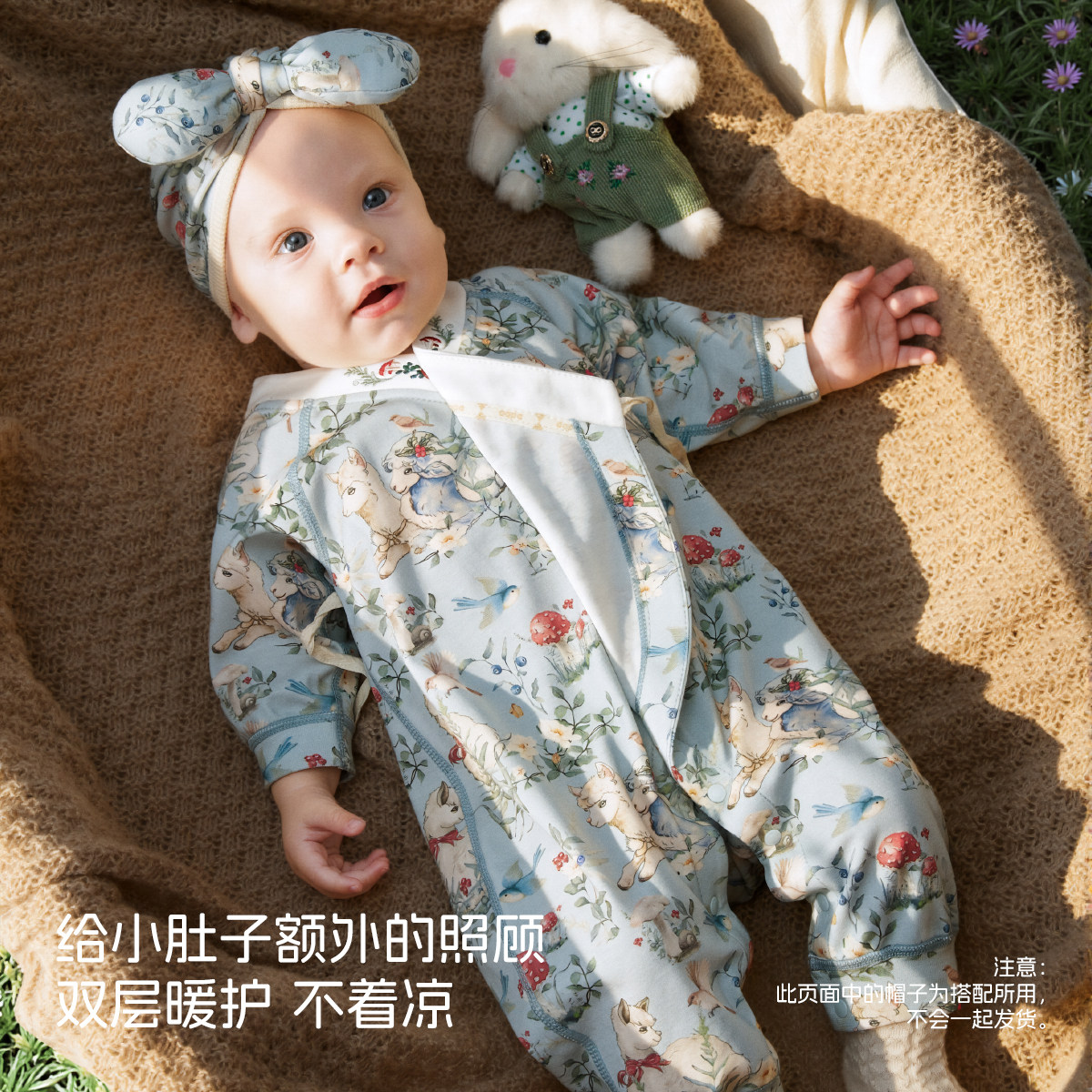 aqpa爱帕新生婴儿衣服纯棉春秋新款宝宝连体衣哈衣小月龄外出抱抱,淘宝优惠券,粉丝福利购,淘宝优惠卷