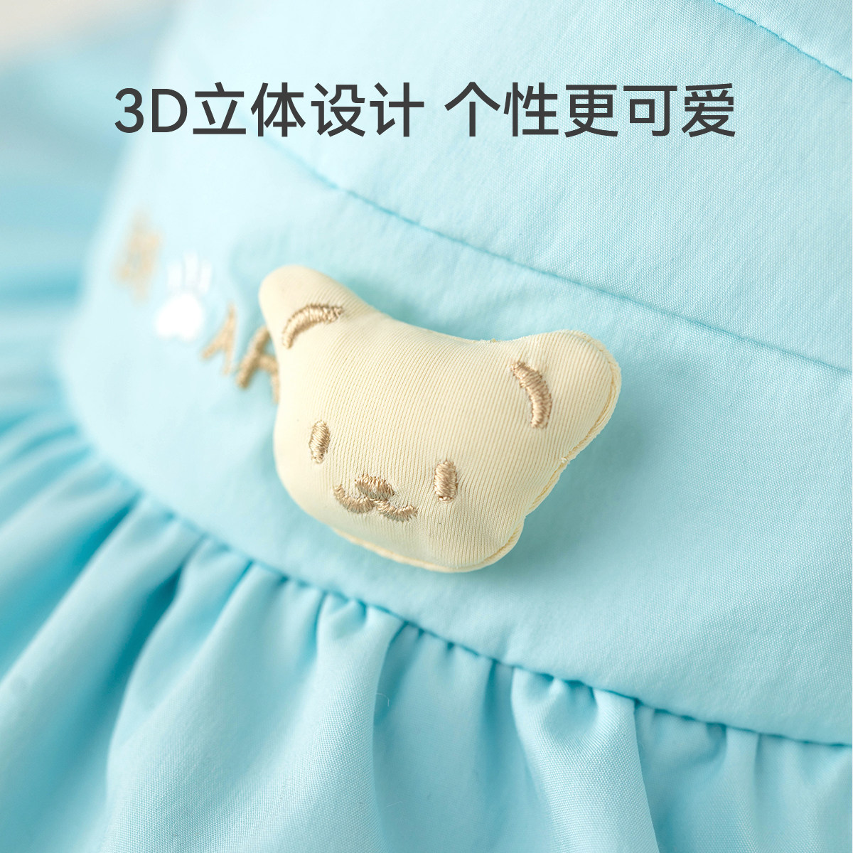 aqpa儿童防晒帽遮阳帽太阳渔夫帽