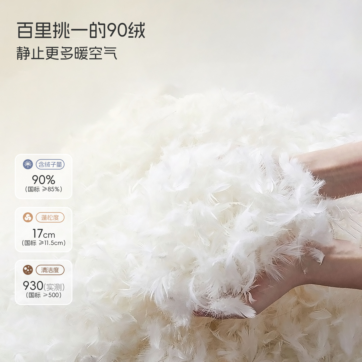 aqpa爱帕婴儿羽绒服冬季连体衣哈衣加厚保暖新生儿宝宝衣服外出服