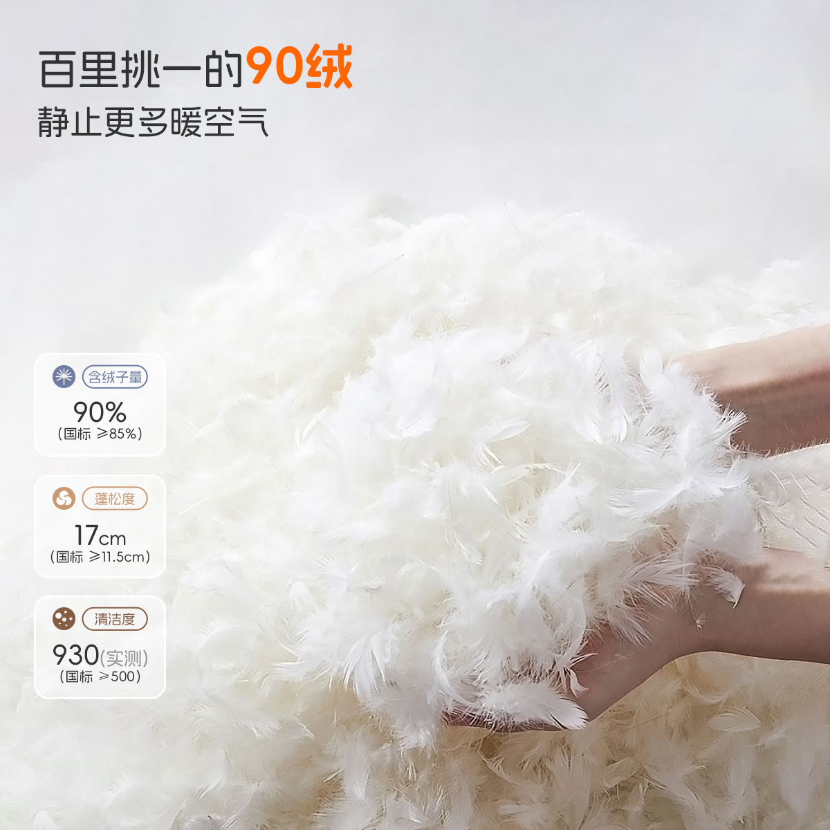 aqpa婴儿羽绒服冬季连体衣新款保暖加厚新生儿宝宝小月龄外出服