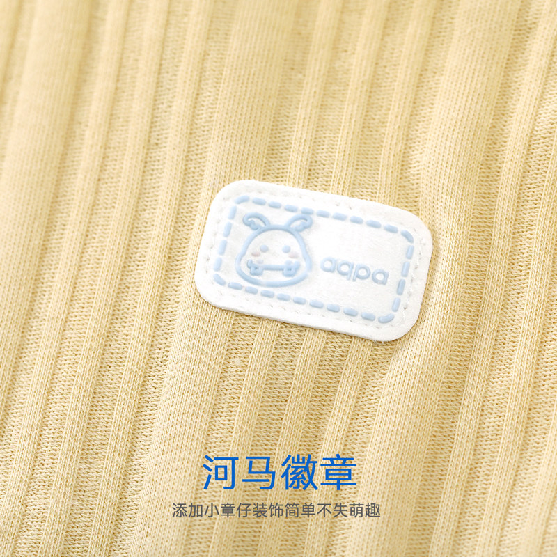aqpa新生儿纯棉和尚服0-6个月内衣 aqpa连身衣/爬服/哈衣