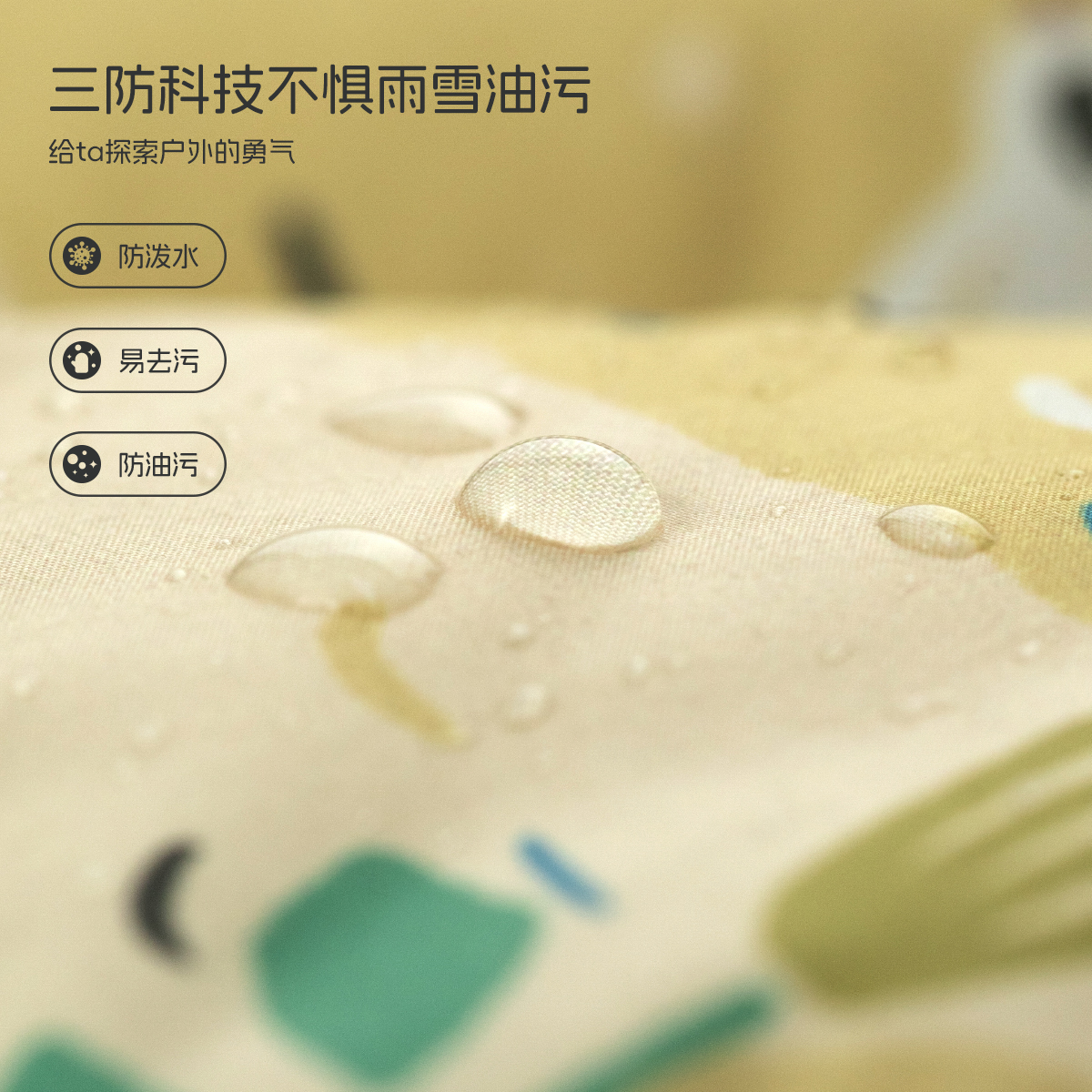 aqpa爱帕婴儿羽绒服轻薄冬季连体衣哈衣三防保暖男女宝宝外出服萌
