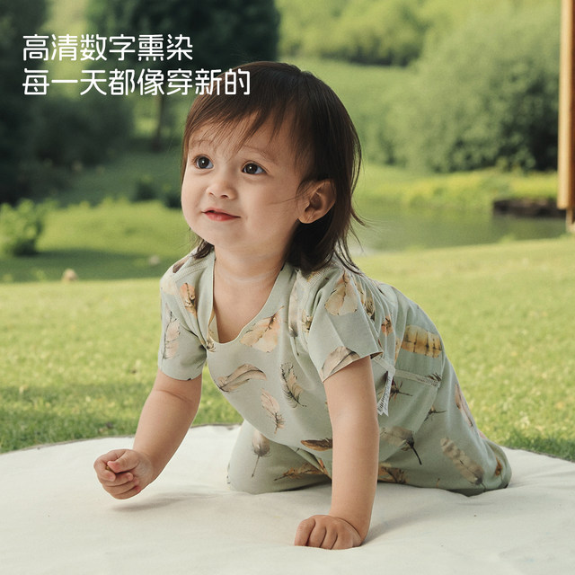 Aqpa Ai Pa Baby Children's Summer Short Sleeve Set Baby and Toddler Outing Set
