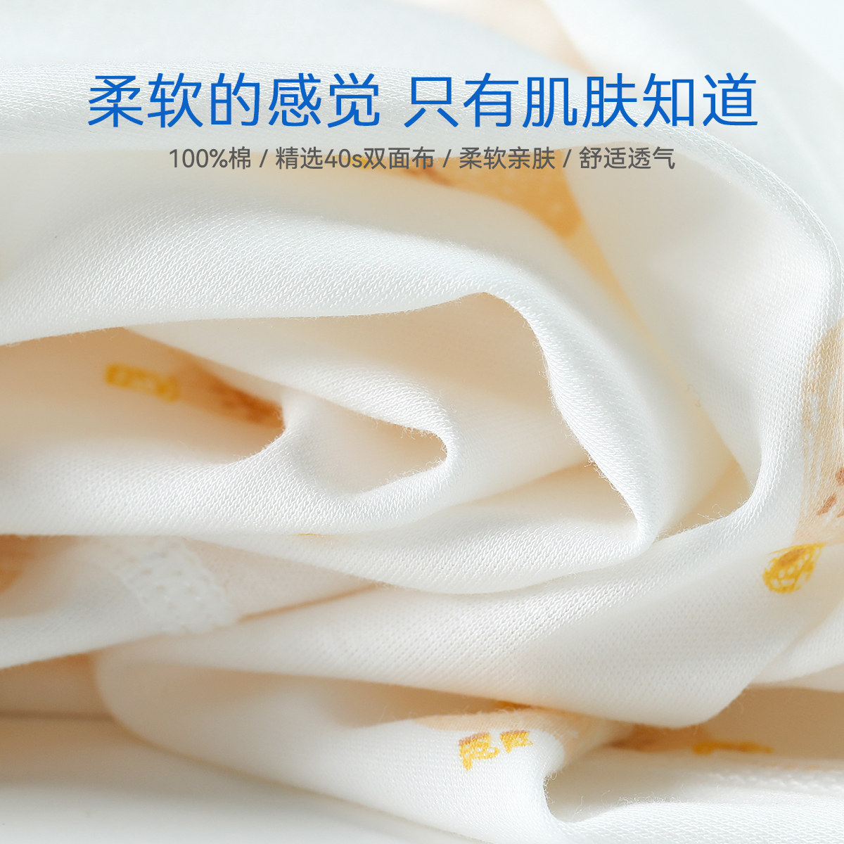 aqpa新生纯棉四季通用宝宝外出抱被 aqpa婴童抱被/抱毯