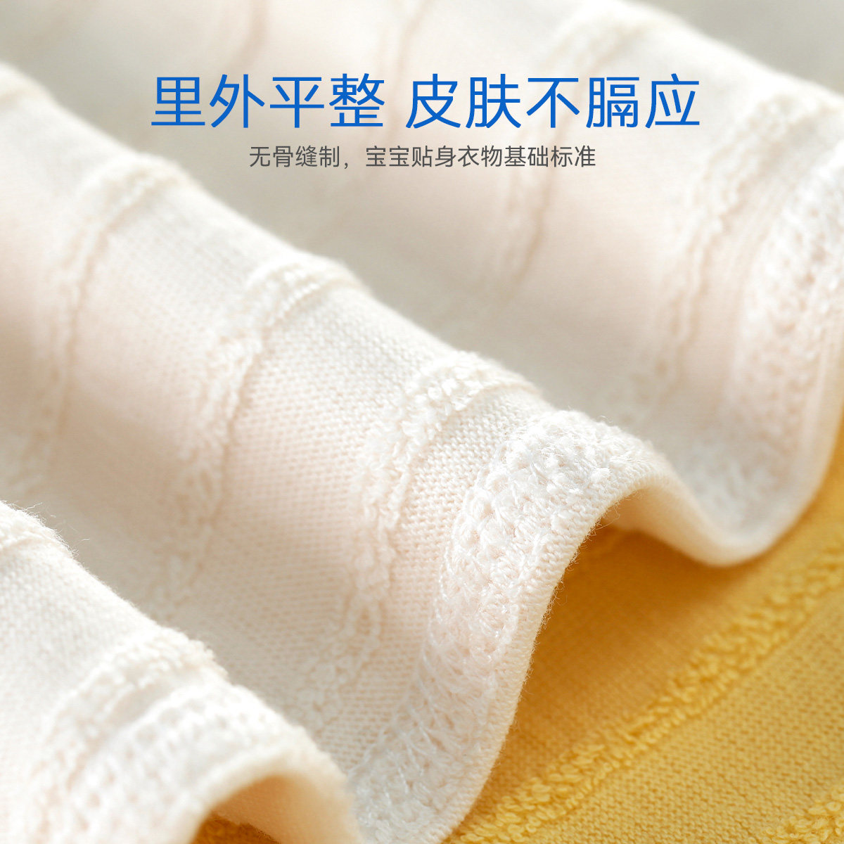 aqpa婴儿内衣套装秋季新品家居服 aqpa家居服套装