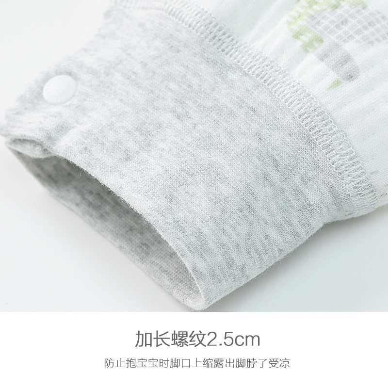aqpa保暖新品男女宝宝长袖夹内衣 aqpa连身衣/爬服/哈衣