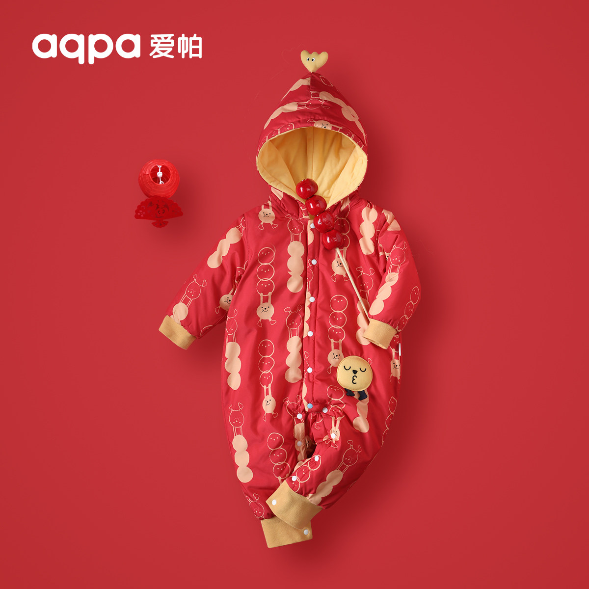 【新年红】aqpa婴儿冬装宝宝保暖棉服 aqpa连身衣/爬服/哈衣