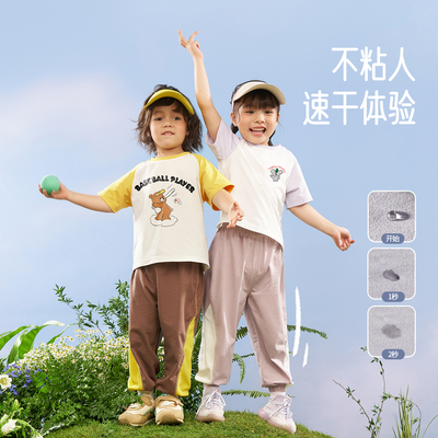 aqpa爱帕儿童撞色短袖T恤