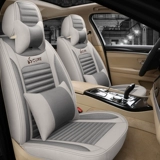 Toyota, сиденье на все сезоны, зимняя универсальная сумка, кресло