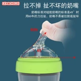 Но сколько соломинок соломы интегрировали y -образные перекрестные отверстия 1 капля из 2 капель широкопроизводительных аксессуаров для бутылок Comotomo