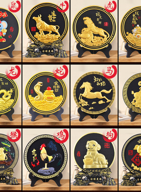 马年摆件2026吉祥物纪念品生肖年会礼品伴手礼创意工艺品