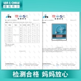 Pigeon, бутылочка для кормления, аксессуары, трубочка, универсальная соска, ручка, широкое горлышко