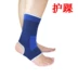 Thể thao bảo vệ bóng rổ bóng đá đầu gối miếng đệm khuỷu tay phòng ngừa bong gân mắt cá chân bảo vệ cổ tay thiết lập nam giới và phụ nữ tập thể dục cưỡi - Dụng cụ thể thao