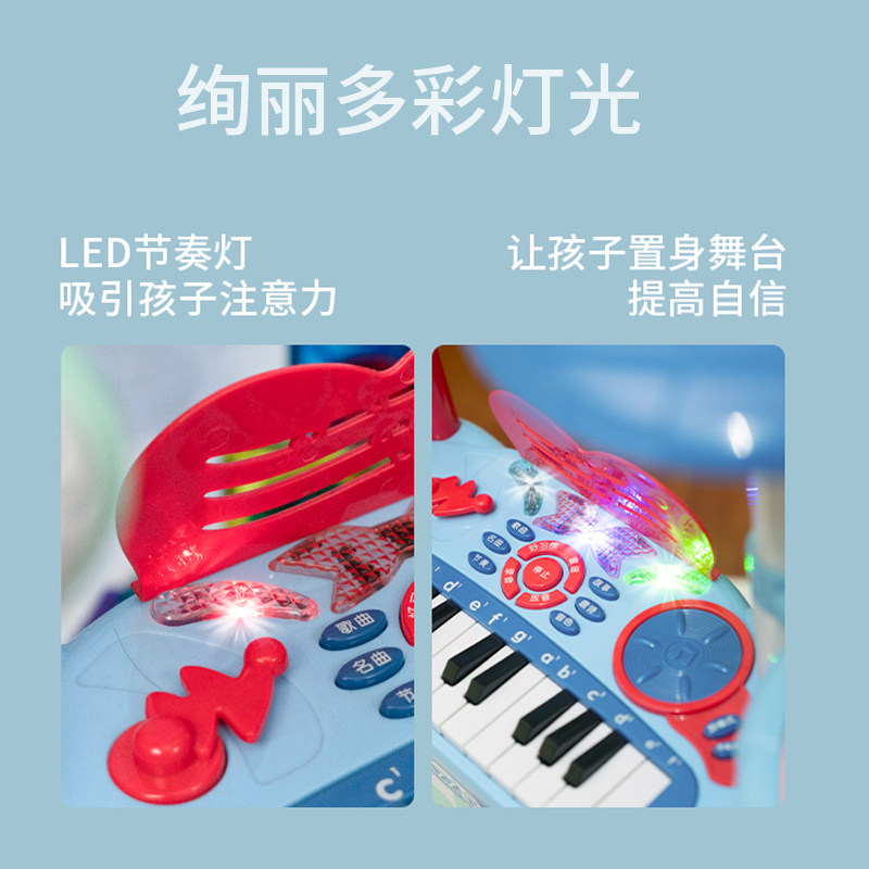儿童鼓架子鼓初学者入门3敲打乐器 童任母婴架子鼓
