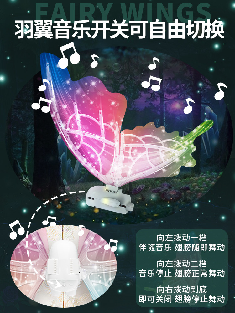  童任母婴发光玩具