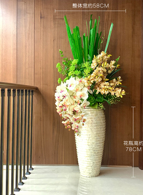 室内仿真花原野花艺酒店仿真花