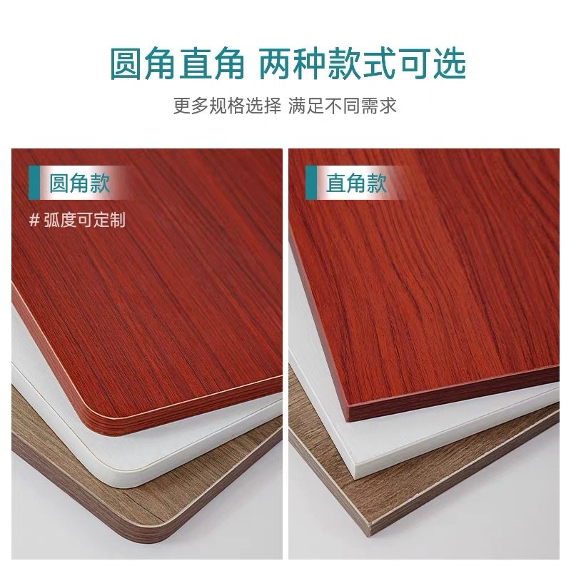 定制免漆实木生态板整张桌子面板墙上置物架书架鞋柜衣橱分层隔板,淘宝优惠券,粉丝福利购,淘宝优惠卷