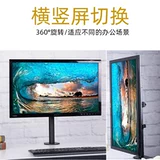 Офисный кронштейн увеличивает подъемные и выдвижные настольные настольные компьютеры