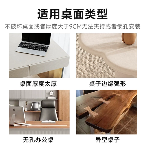 Ноутбук, ЖК-дисплей, механическая трубка, крутящийся экран, 32 дюймов