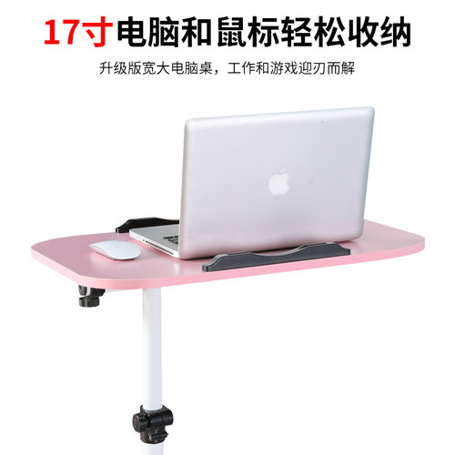 简易升降笔记本电脑桌懒人床上书桌台式家用简约折叠可移动床边桌 - 图2