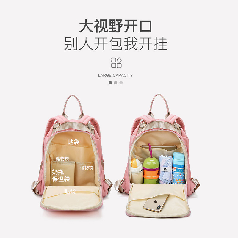 妈妈包百搭外出手提轻便带娃双肩包 bvf双肩背包