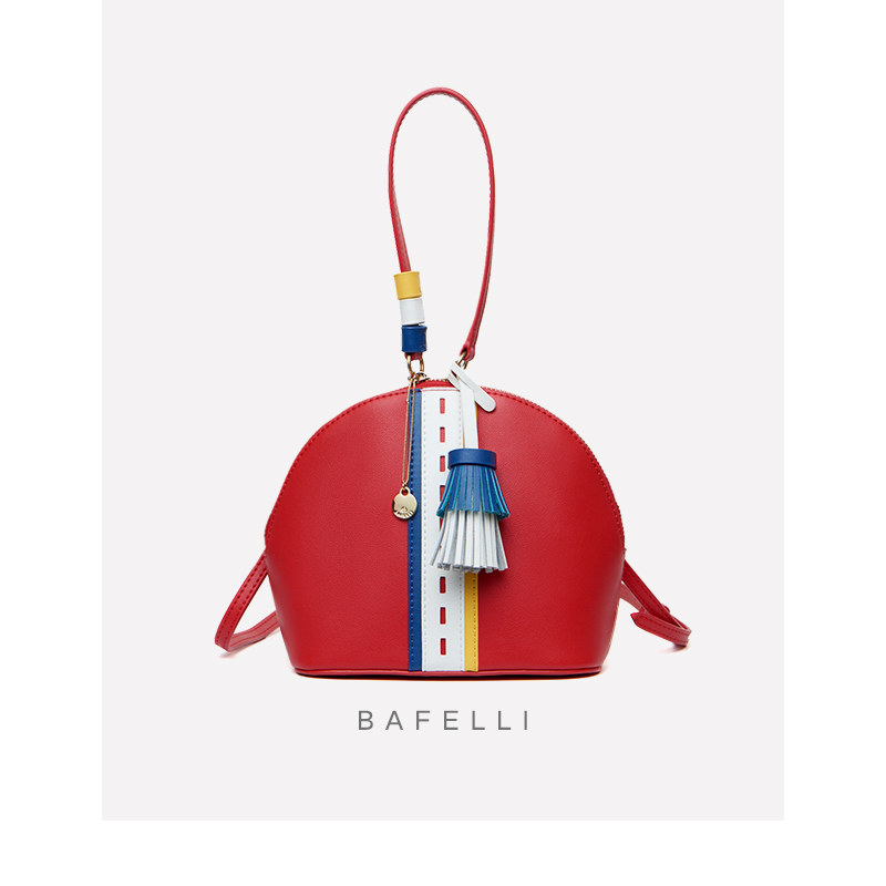 新款2020夏天法国小众斜挎感贝壳包 芭菲丽女士包袋