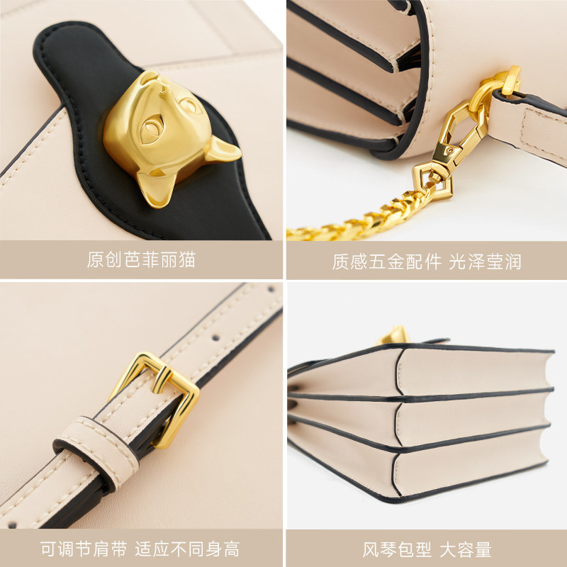 芭菲丽新款2020网红猫头潮单肩包 芭菲丽女士包袋